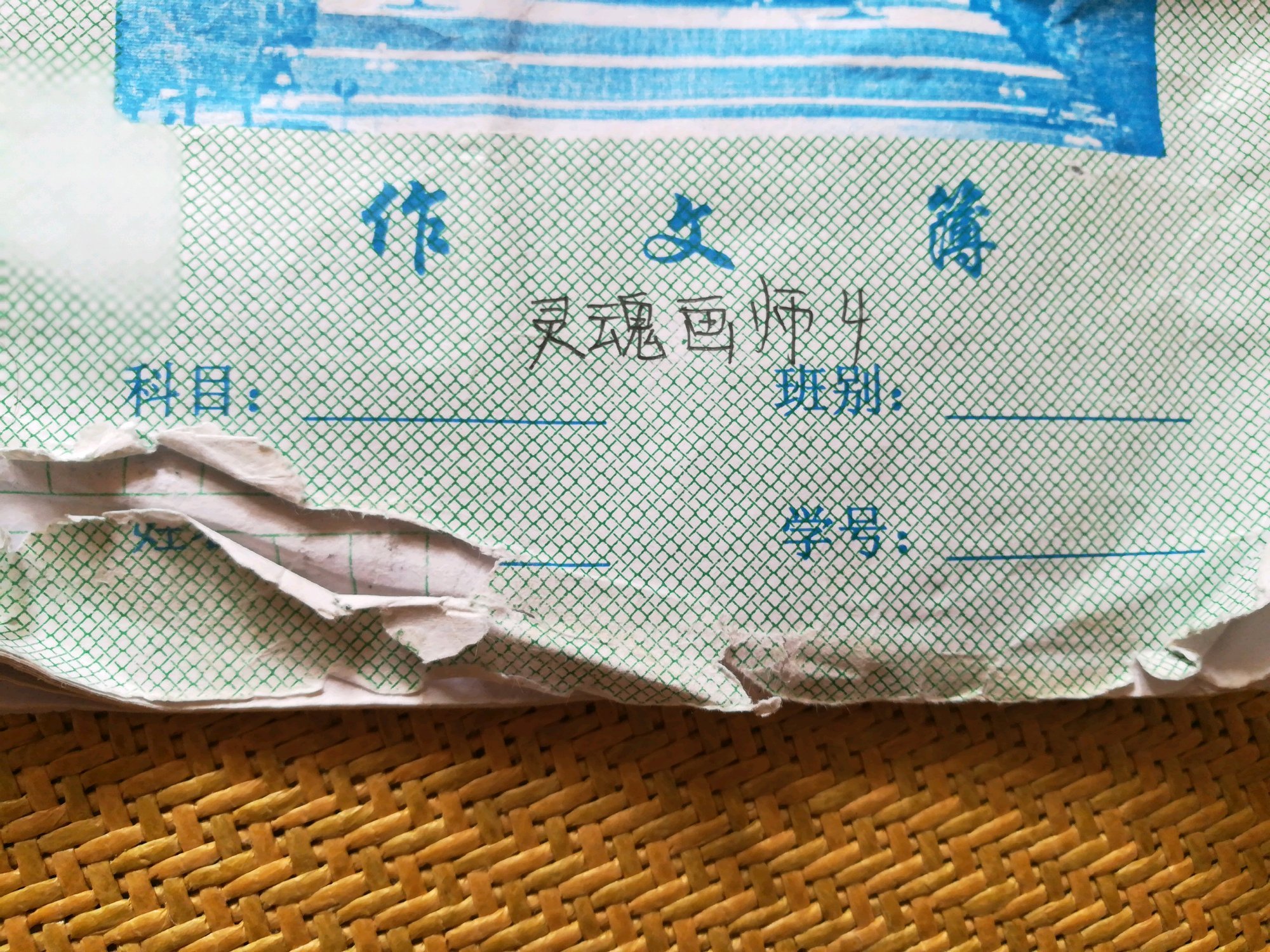 帖子配图 1