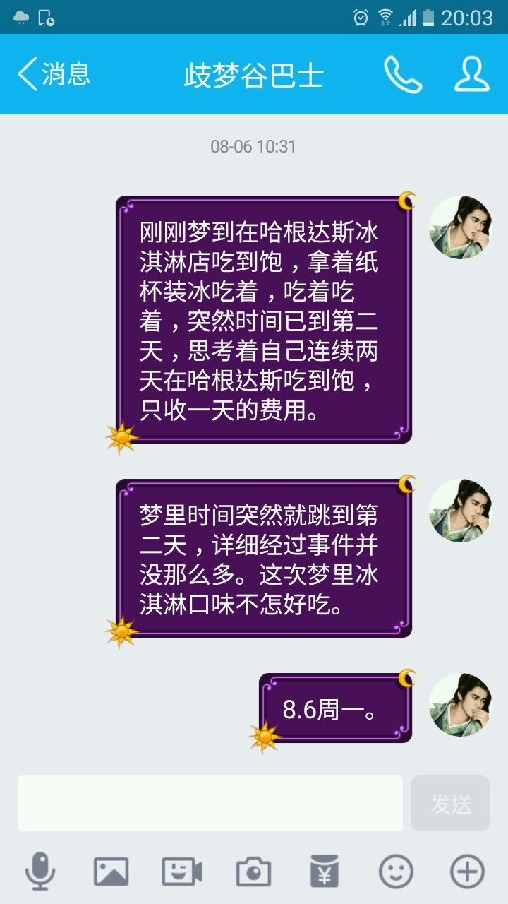 帖子配图 1