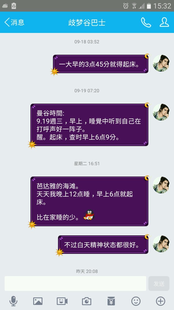 帖子配图 1