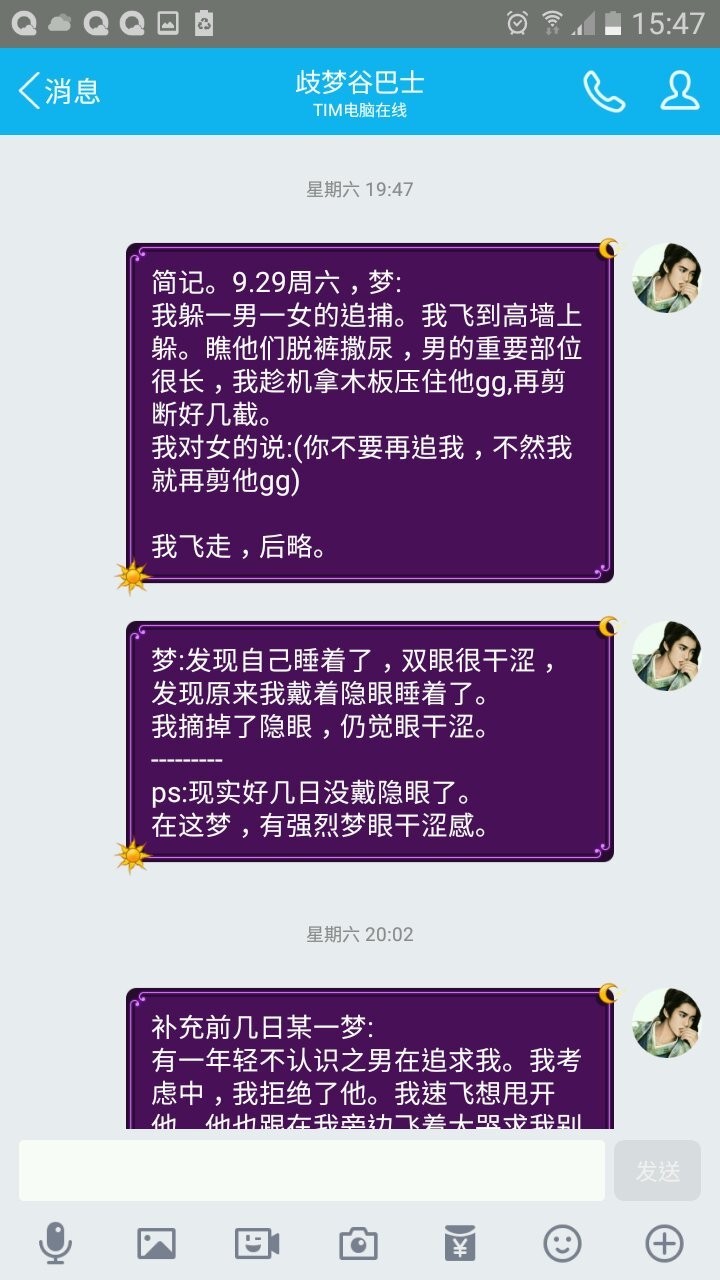 帖子配图 1