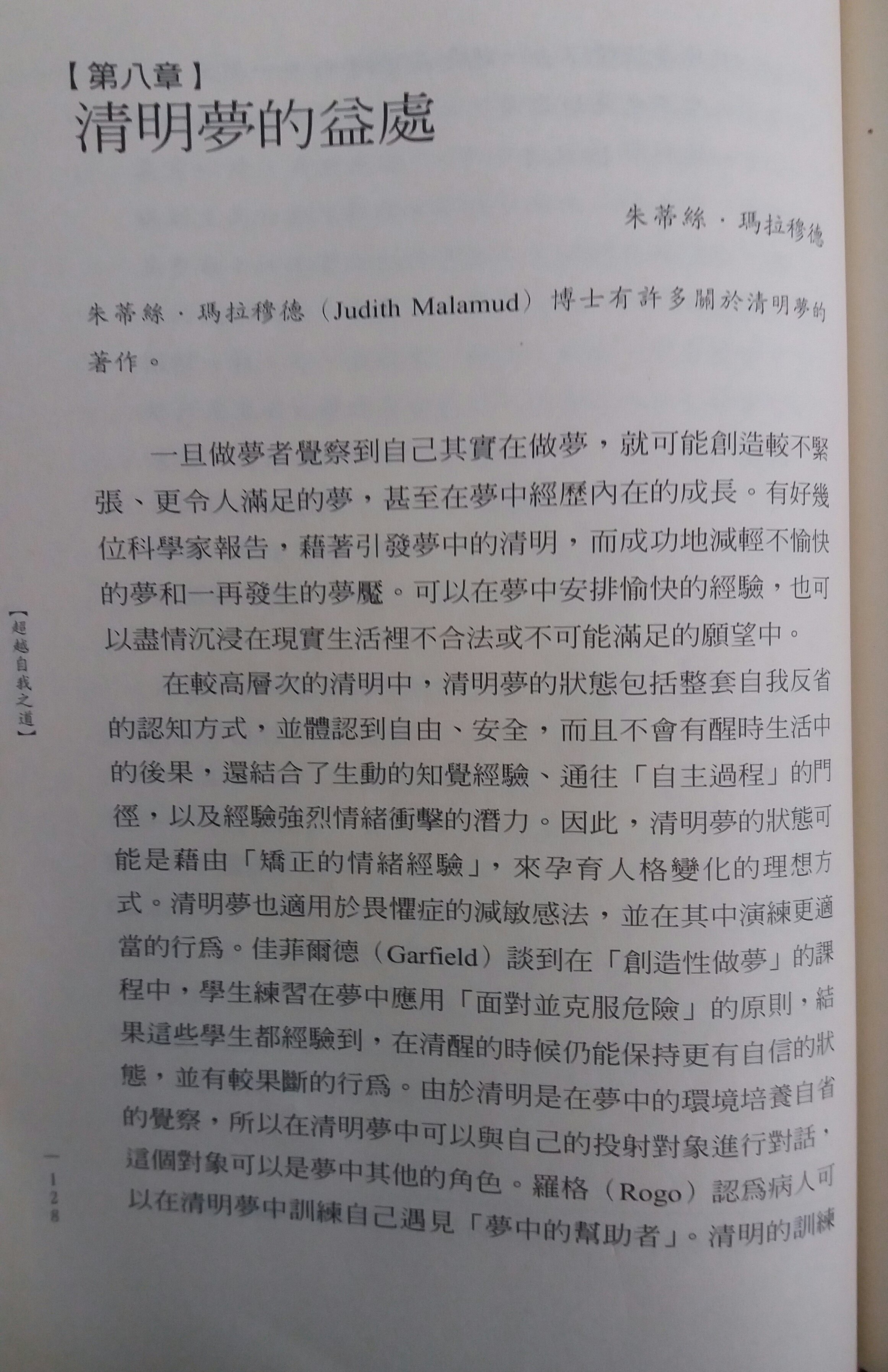 帖子配图 1