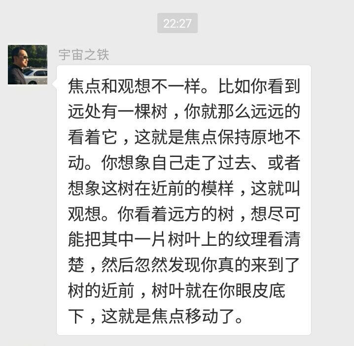 帖子配图 1