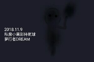 帖子配图 1
