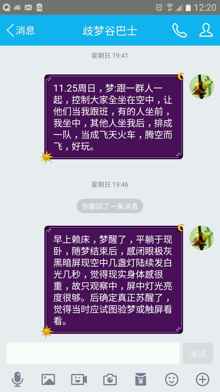 帖子配图 1