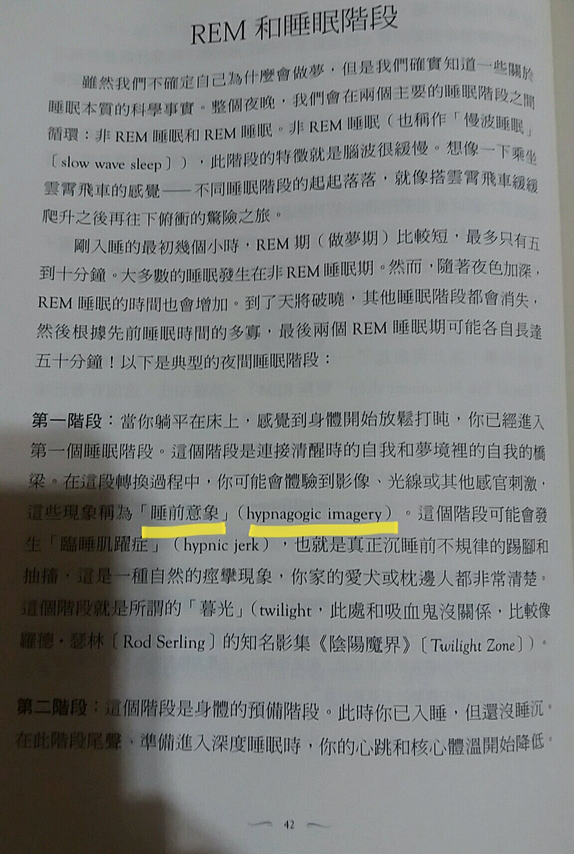 帖子配图 1