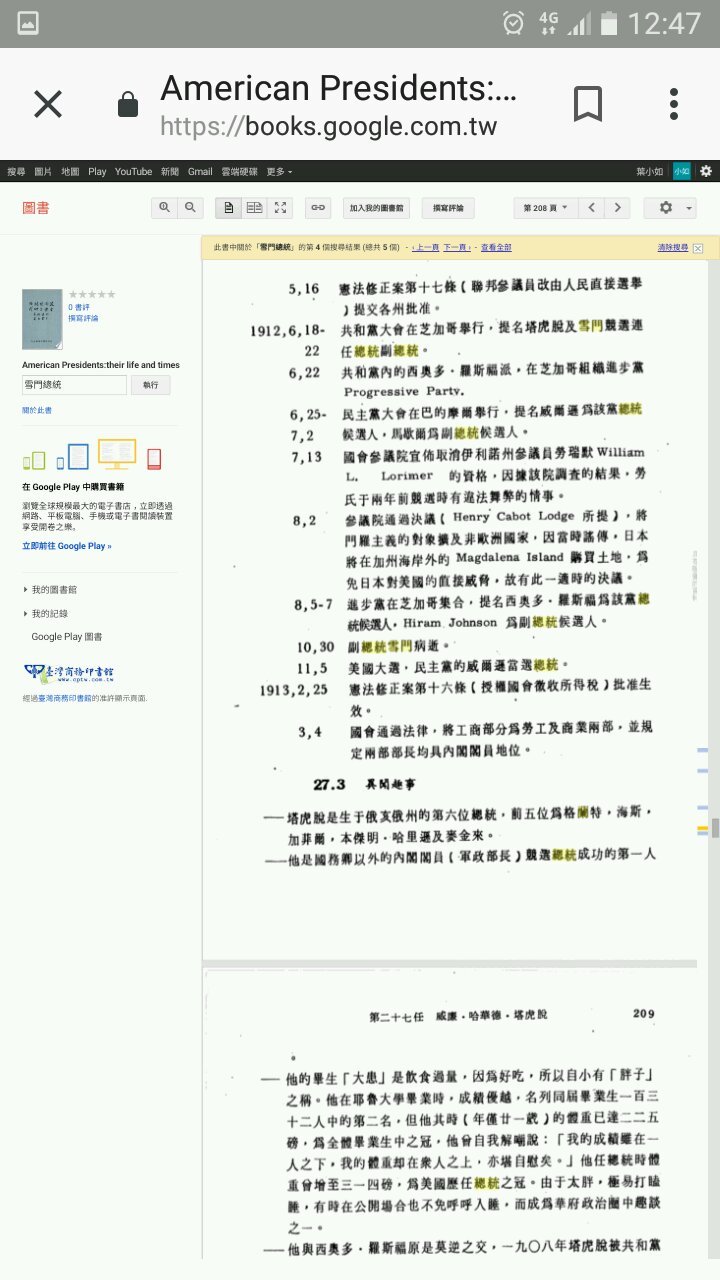 帖子配图 1