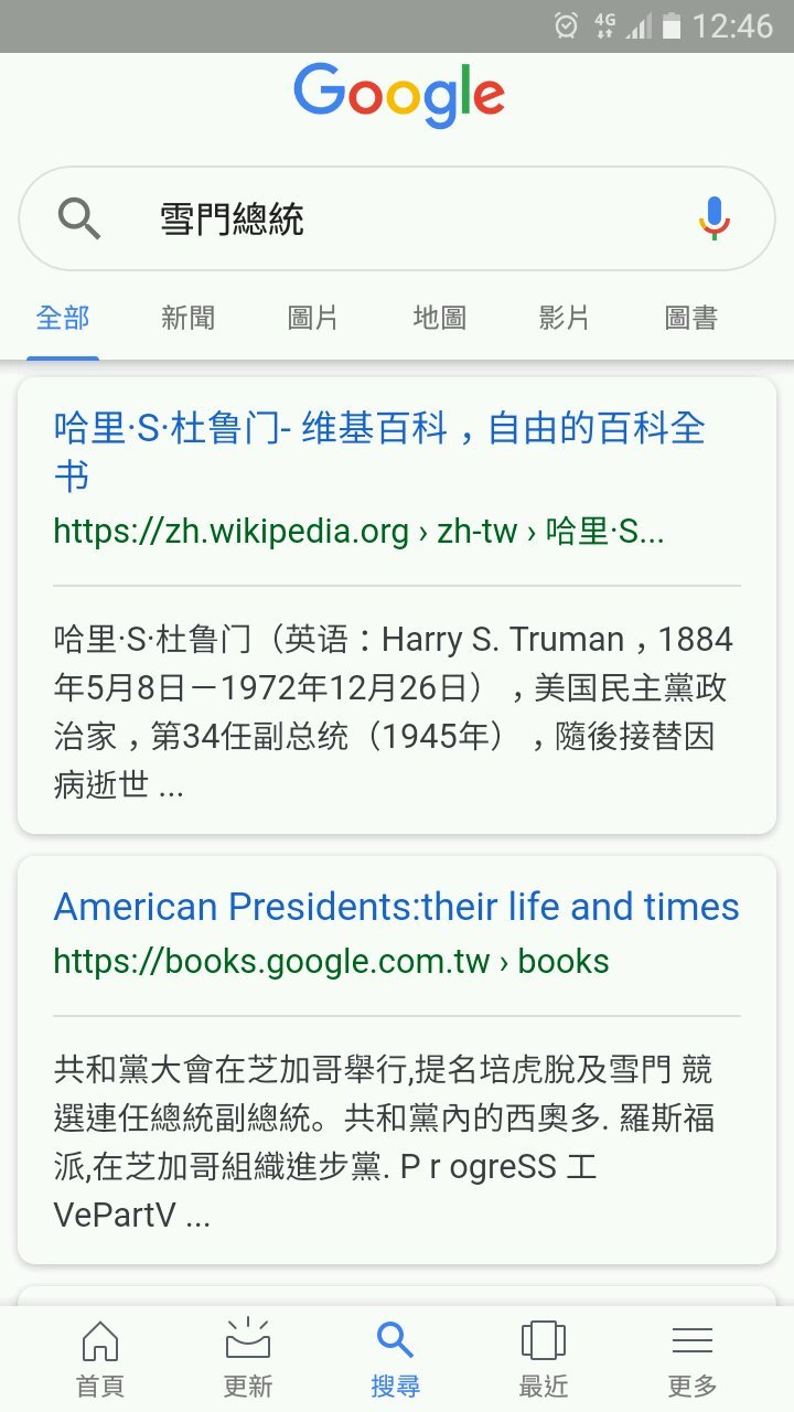 帖子配图 2