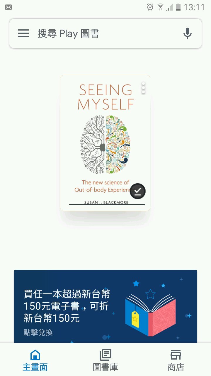 帖子配图 2