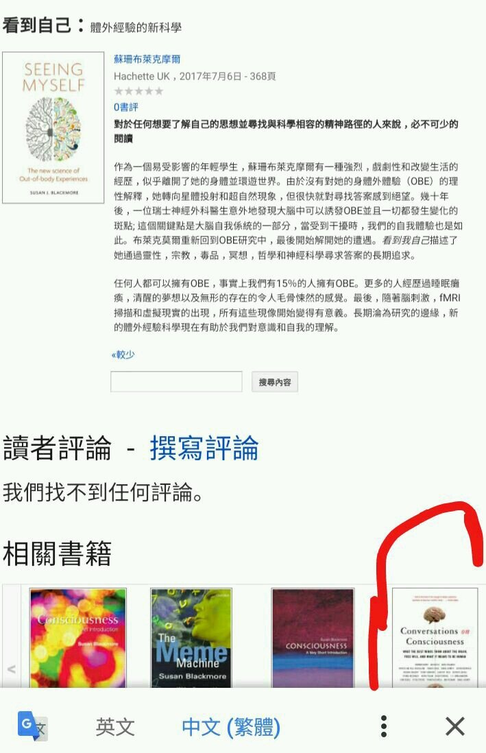 帖子配图 1