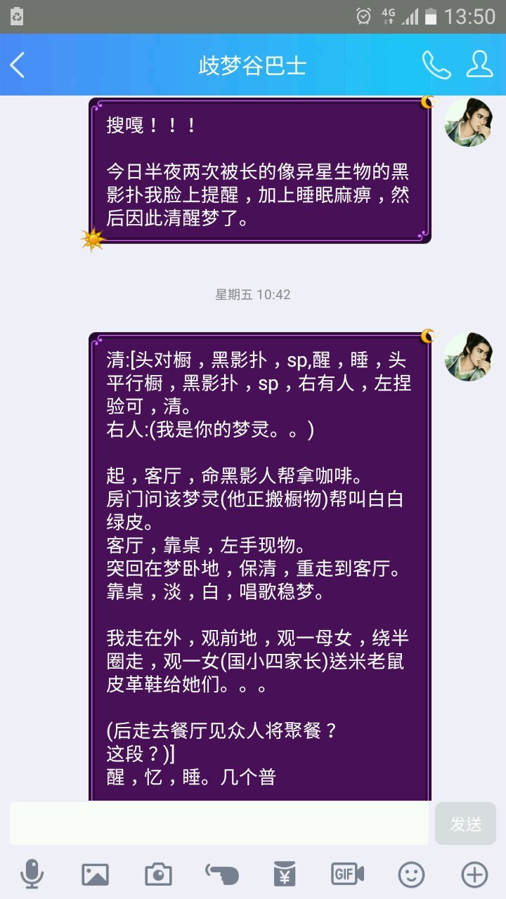 帖子配图 1