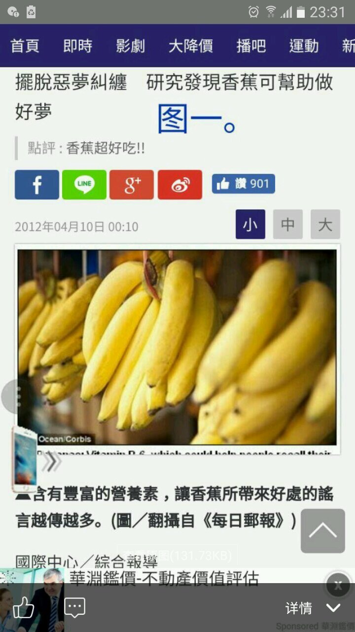 帖子配图 3