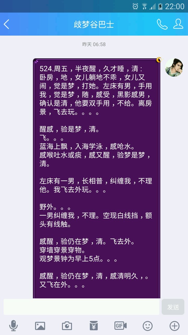 帖子配图 1