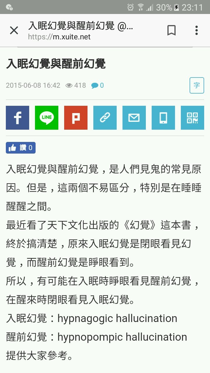 帖子配图 1