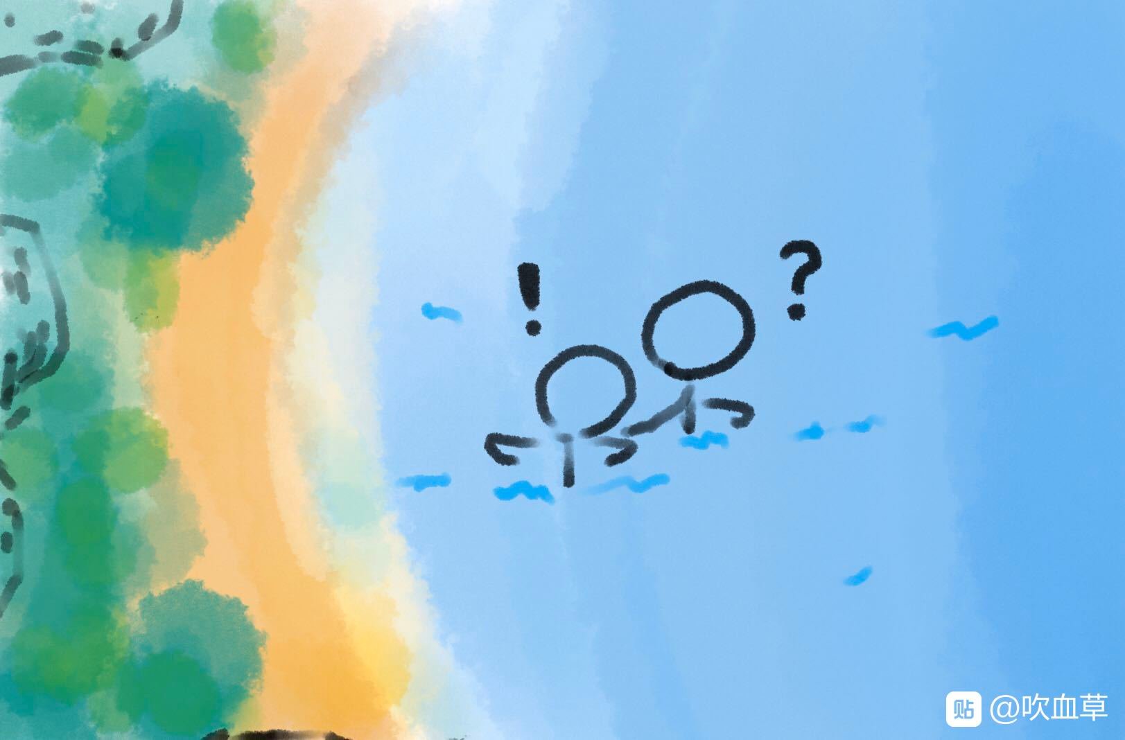 帖子配图 2