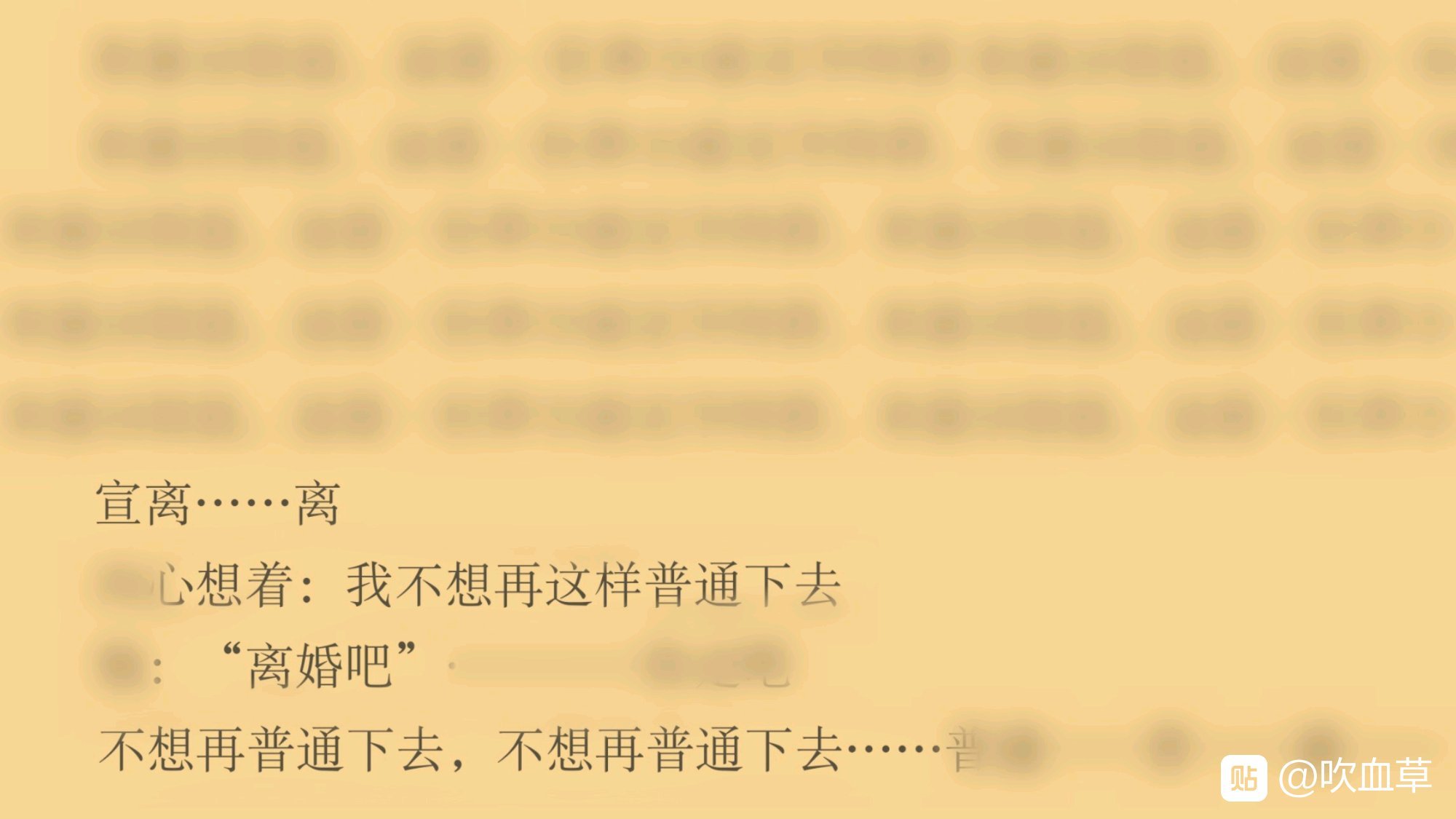 帖子配图 1