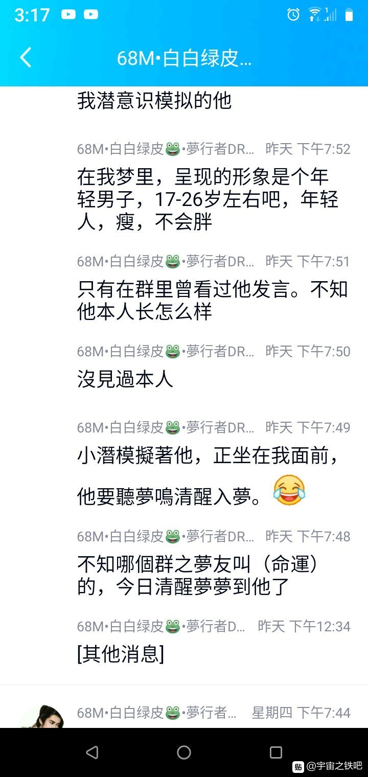 帖子配图 1