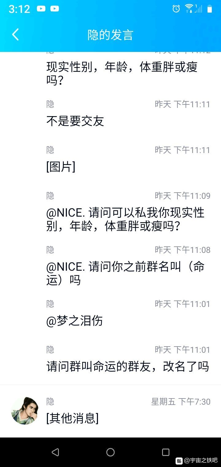 帖子配图 1