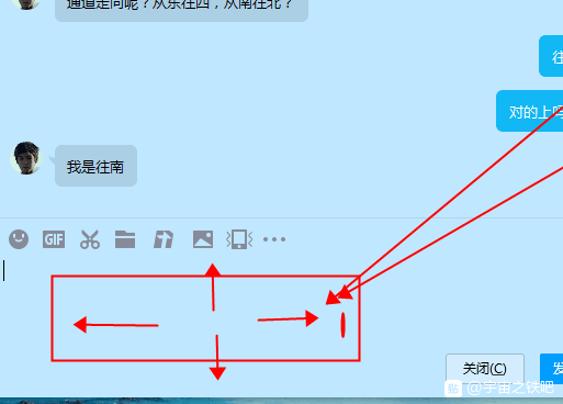 帖子配图 2