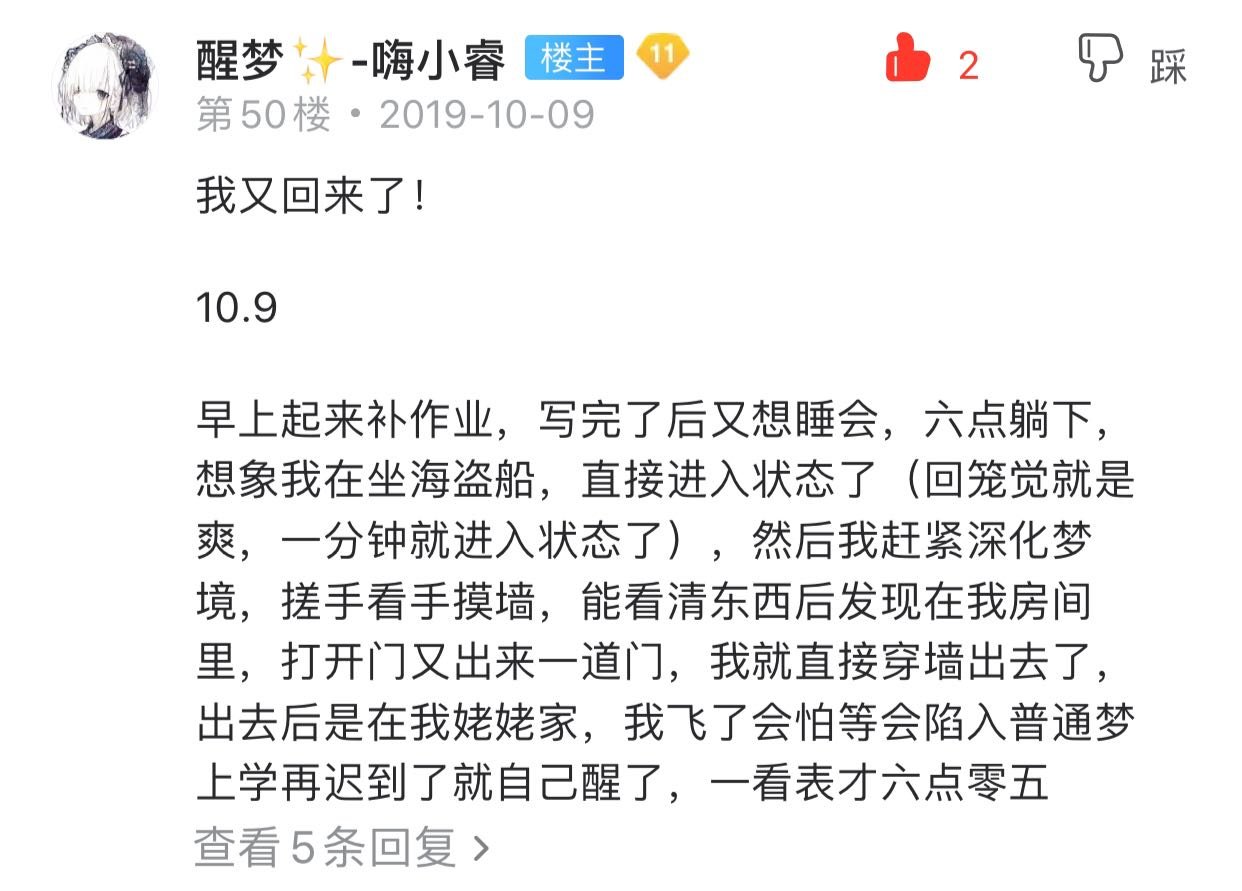 帖子配图 1