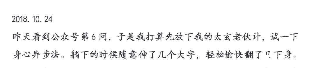 帖子配图 2