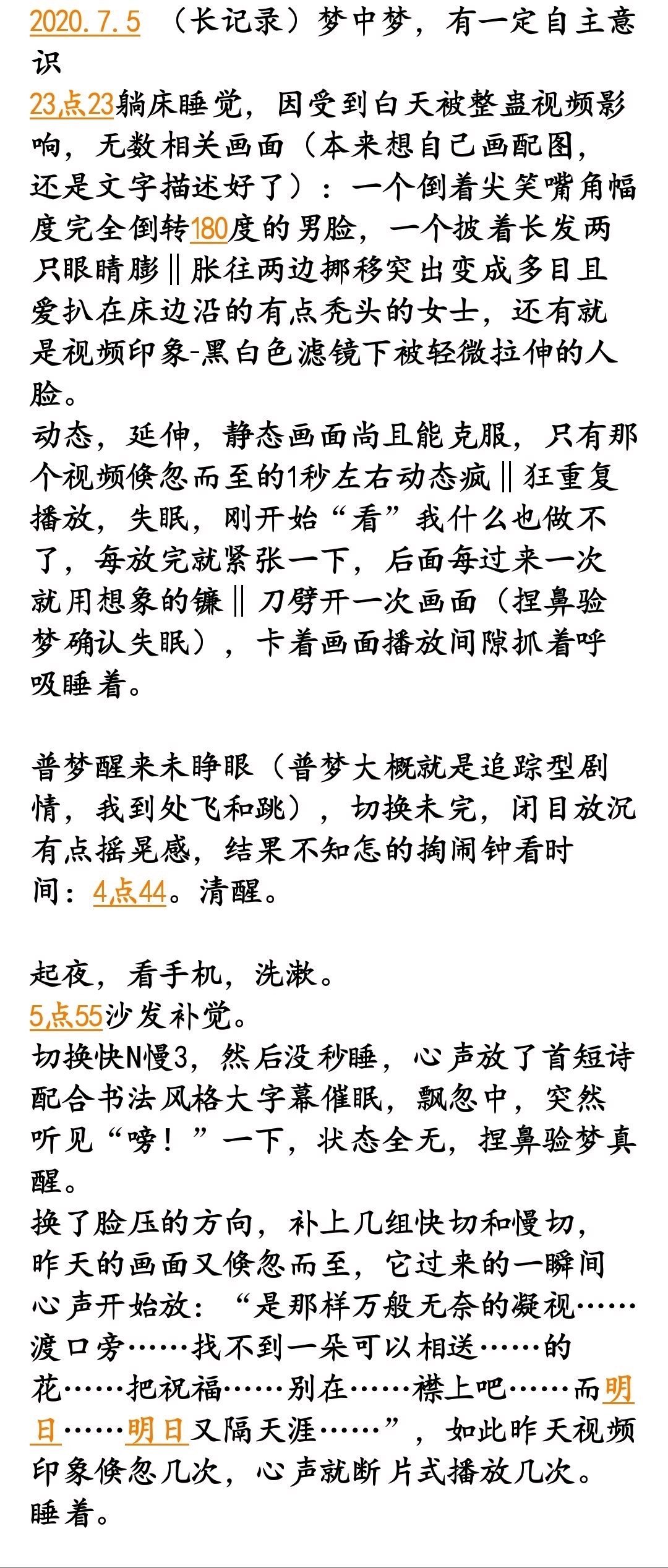 帖子配图 1