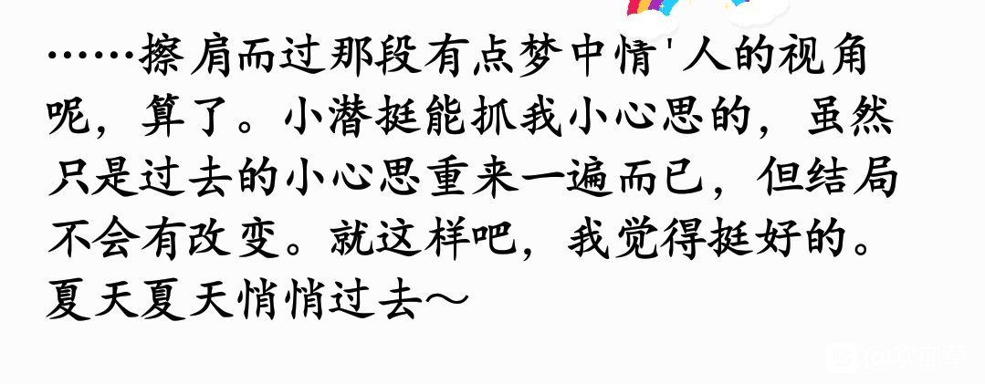 帖子配图 1