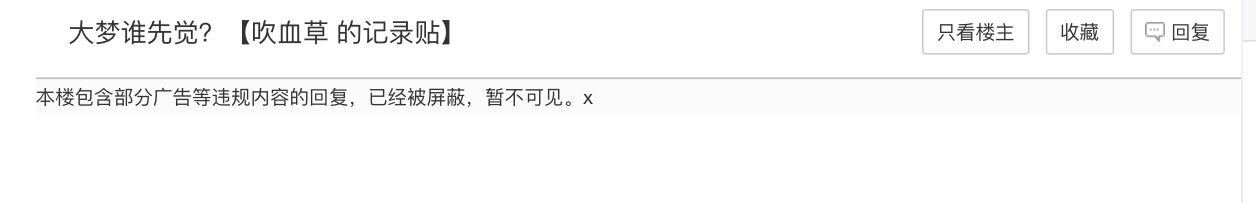 帖子配图 1