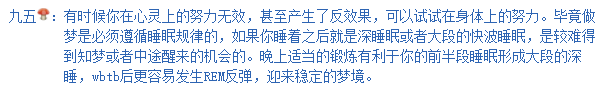 帖子配图 1