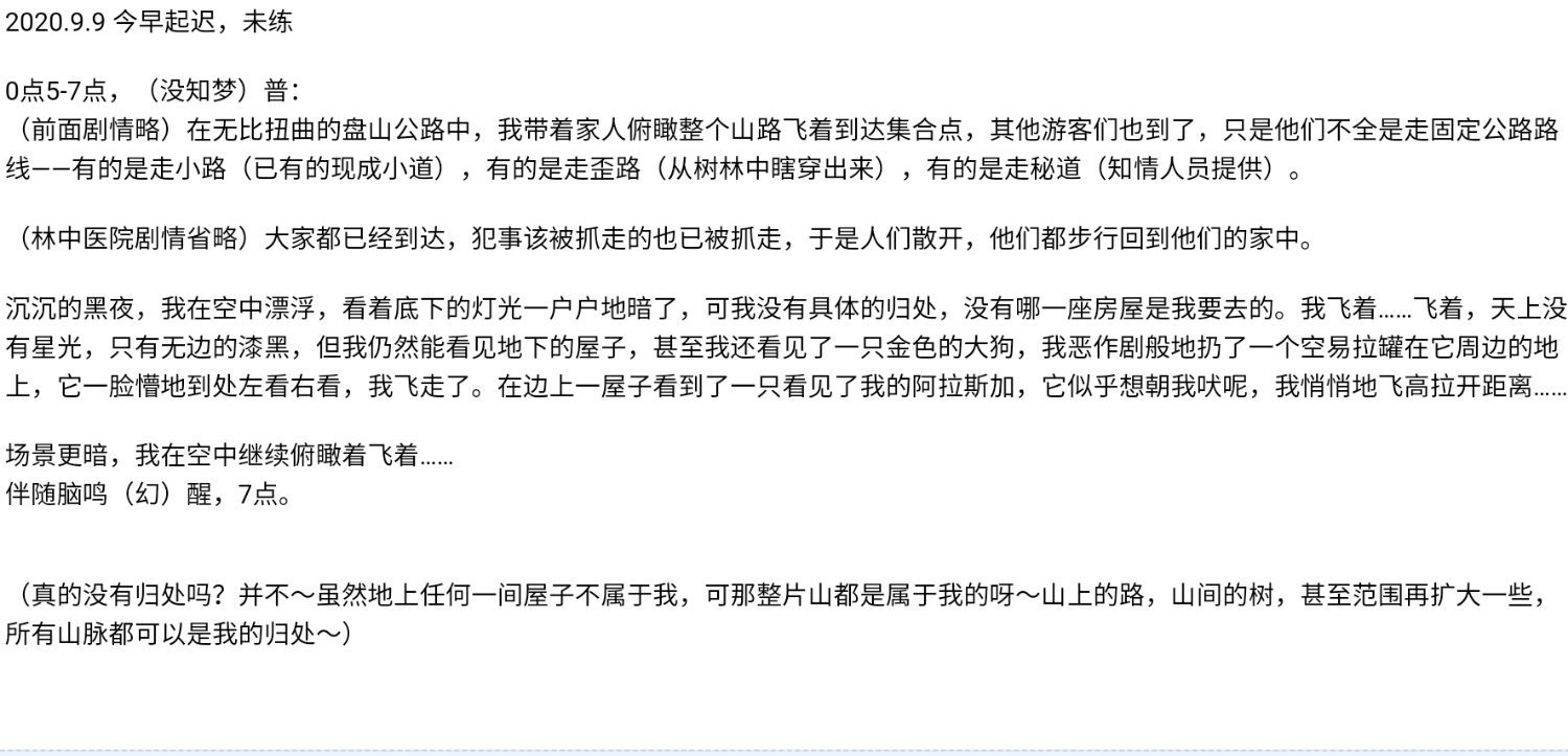 帖子配图 1