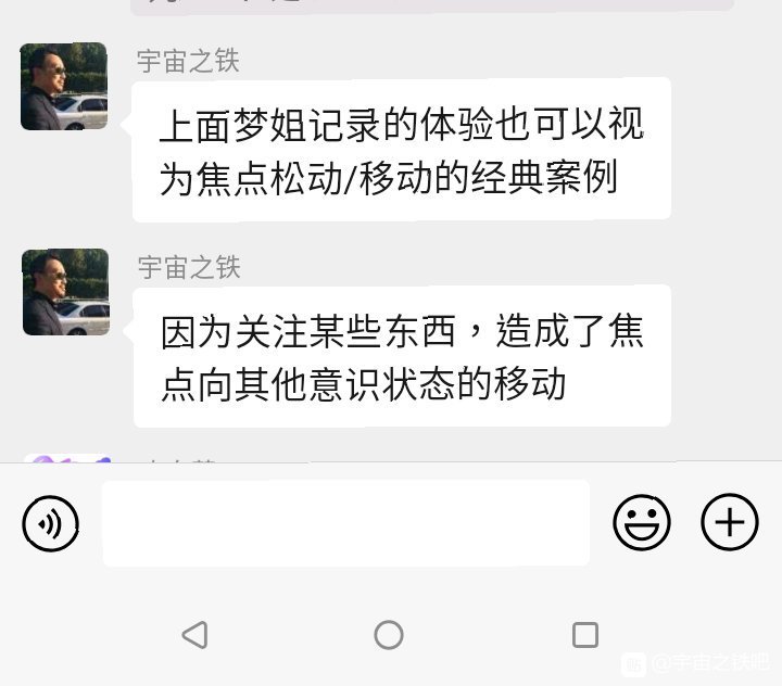 帖子配图 1
