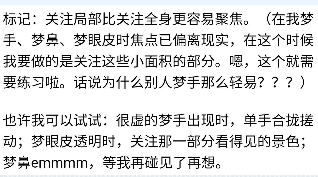 帖子配图 1