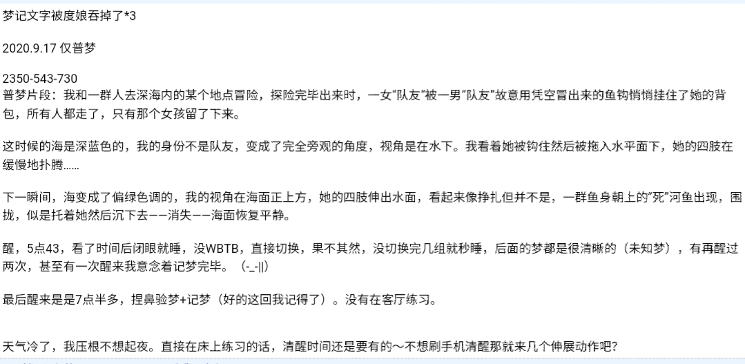 帖子配图 1