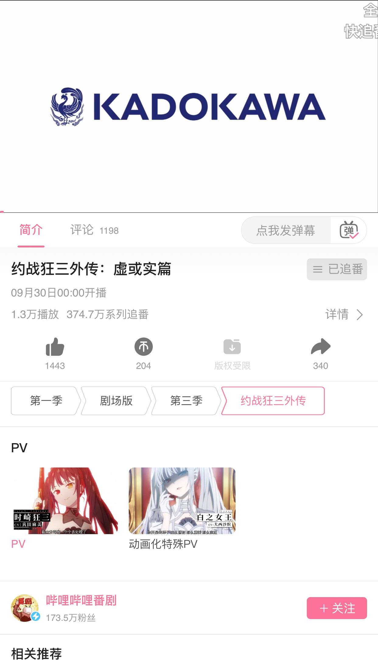 帖子配图 1