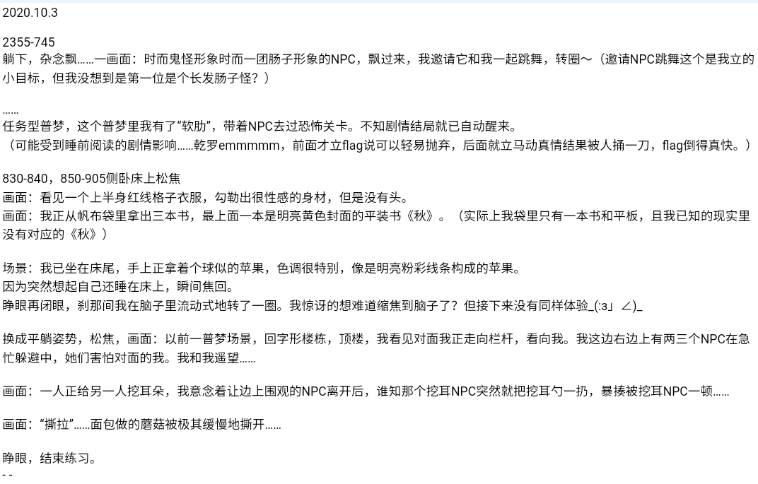 帖子配图 1