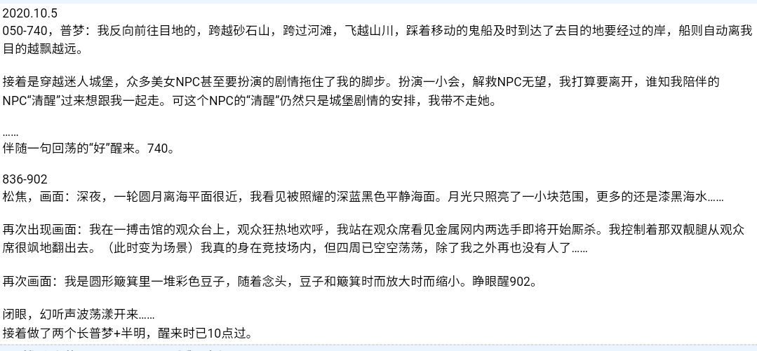 帖子配图 1