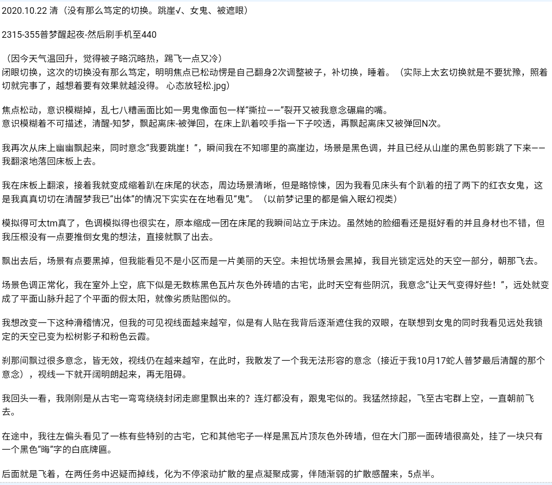 帖子配图 1
