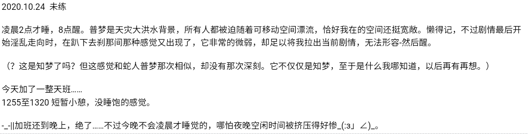 帖子配图 1