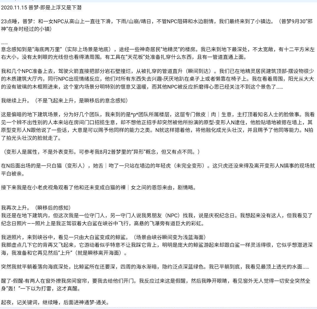 帖子配图 1