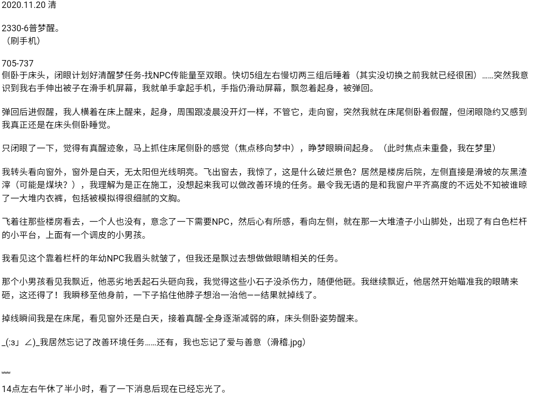 帖子配图 1