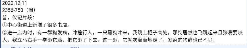 帖子配图 1