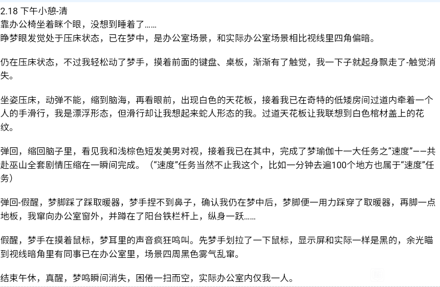 帖子配图 1