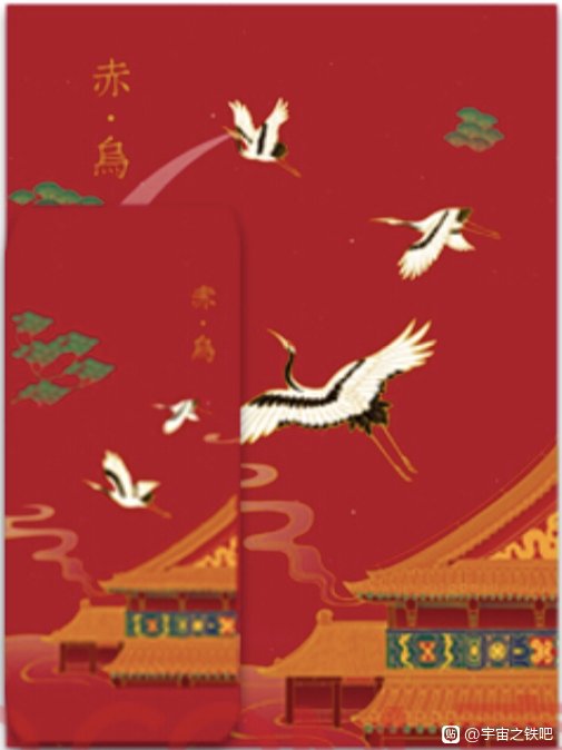 帖子配图 1