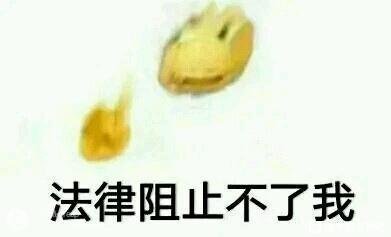 帖子配图 2
