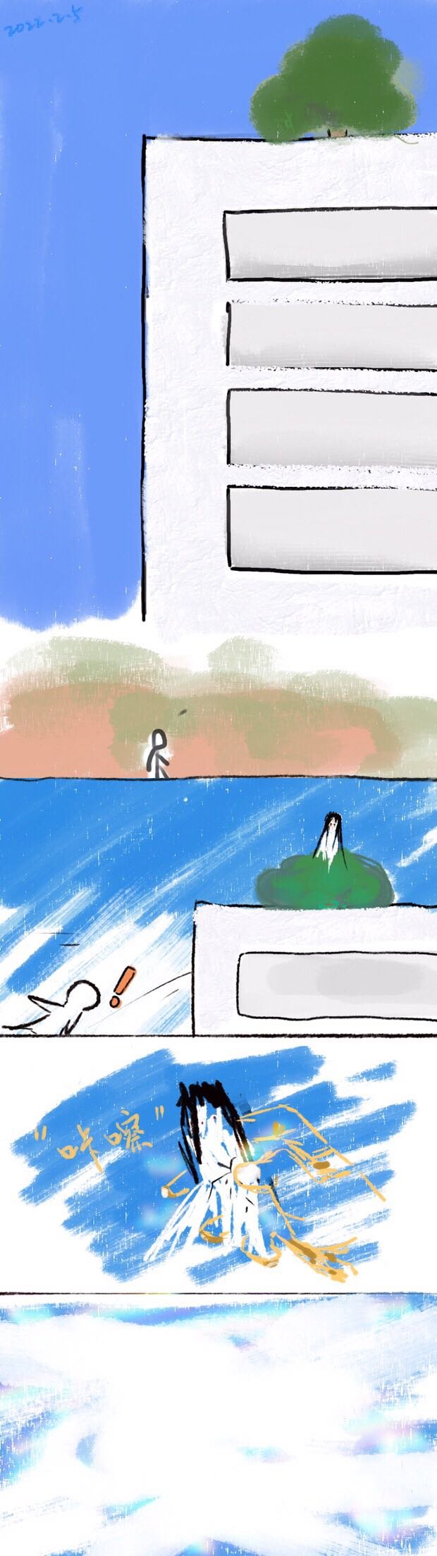 帖子配图 1