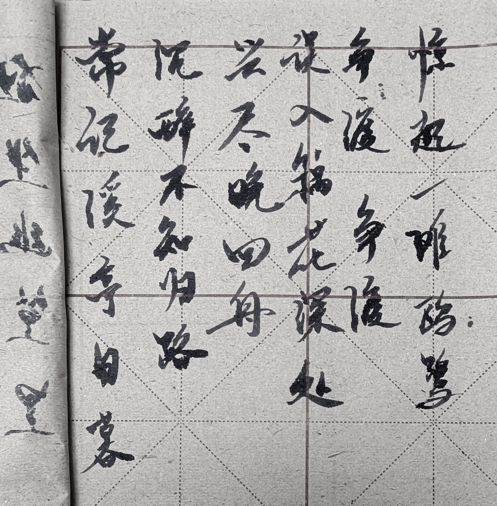 帖子配图 1