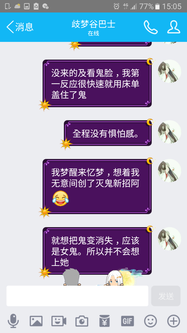 帖子配图 1