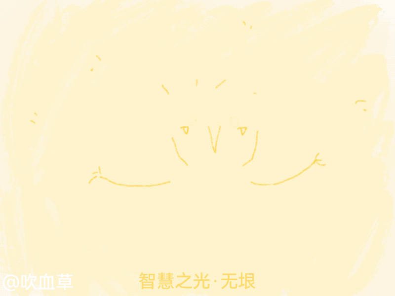 帖子配图 3