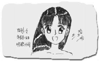 帖子配图 1