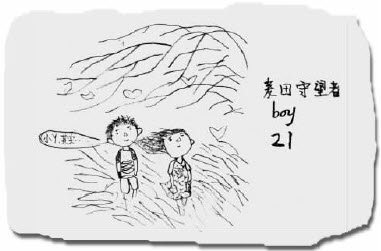 帖子配图 1