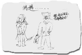 帖子配图 1